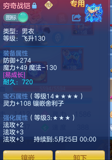 d82847ba036315fc1c81790c4e2df4bd.png