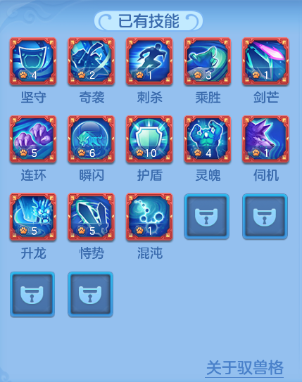 ScreenShot_2026-04-20_125849_255.png