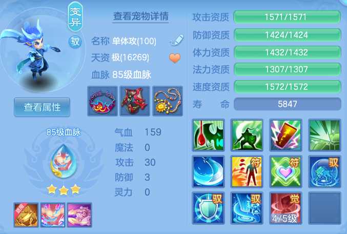 ScreenShot_2026-04-20_130051_783.png