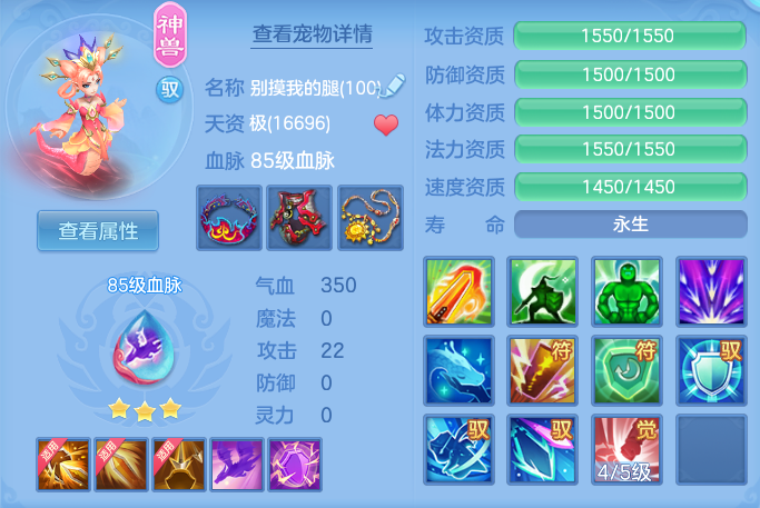 ScreenShot_2026-04-20_125932_424.png