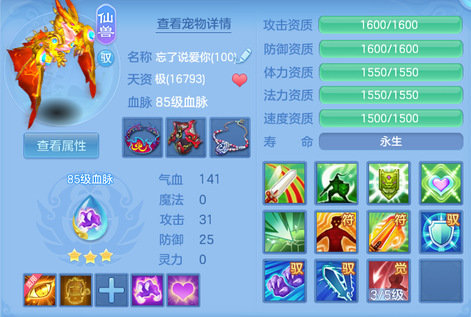 ScreenShot_2026-04-20_125918_015.png