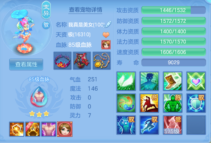 ScreenShot_2026-04-20_130011_440.png
