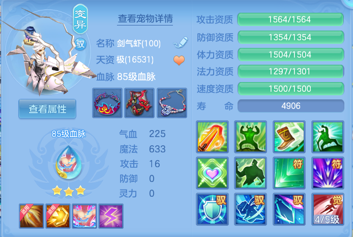 ScreenShot_2026-04-20_130104_584.png
