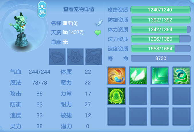 ScreenShot_2026-04-20_130132_542.png