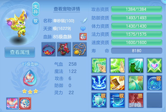 ScreenShot_2026-04-20_130138_966.png