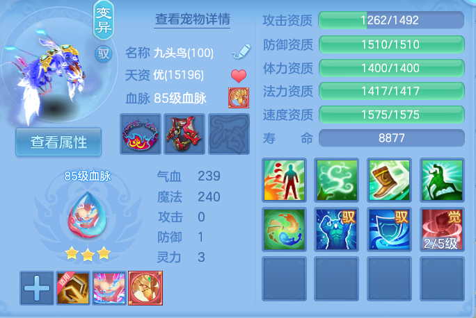 ScreenShot_2026-04-20_130158_295.png