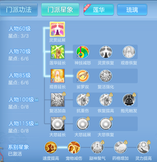 ScreenShot_2026-04-20_130330_104.png