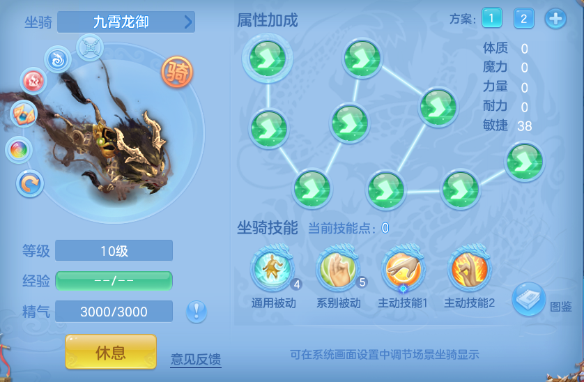 ScreenShot_2026-04-20_130307_343.png