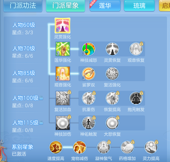 ScreenShot_2026-04-20_130336_935.png