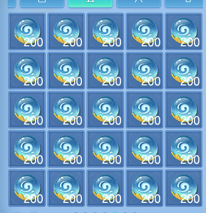 ScreenShot_2026-04-20_190811_086.png