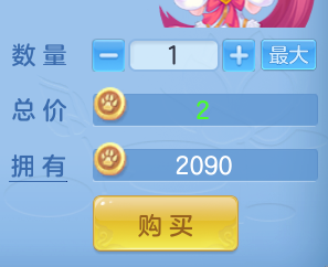 ScreenShot_2026-04-20_190843_220.png