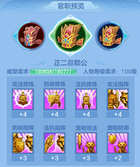 ScreenShot_2026-04-20_214524_338.png