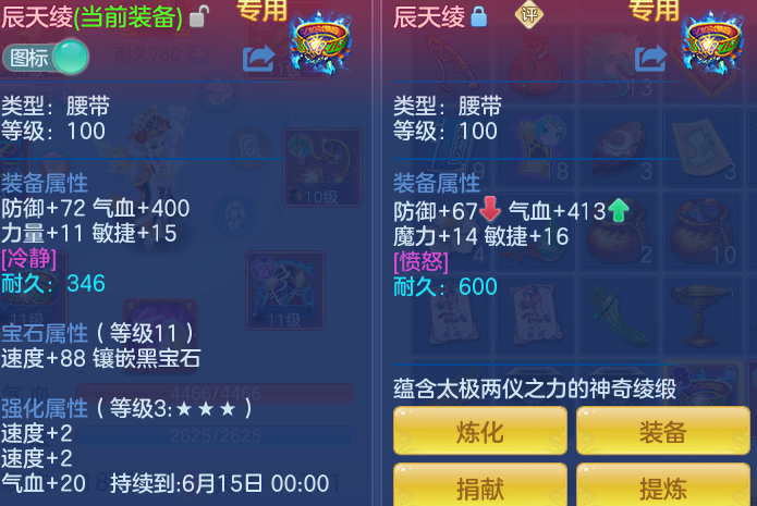 ScreenShot_2026-04-20_214612_675.png