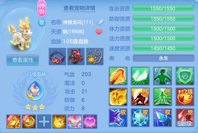 ScreenShot_2026-04-20_214652_260.png
