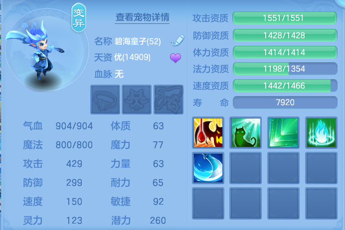 ScreenShot_2026-04-20_214757_843.png