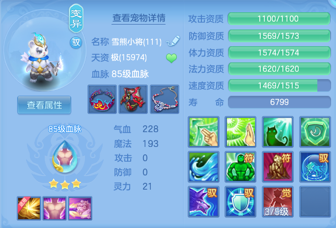 ScreenShot_2026-04-20_214705_835.png