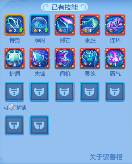 ScreenShot_2026-04-20_214636_714.png