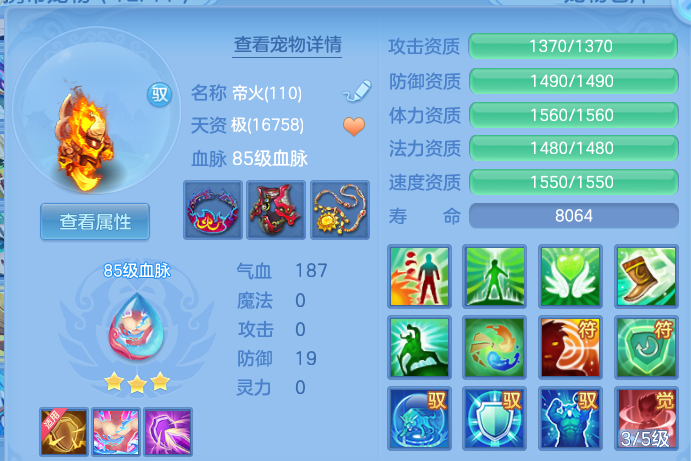 ScreenShot_2026-04-20_214748_338.png