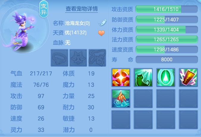ScreenShot_2026-04-20_214842_858.png