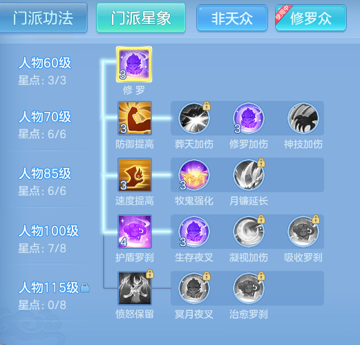 ScreenShot_2026-04-20_214912_315.png