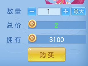 ScreenShot_2026-04-20_215144_569.png