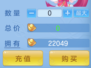 ScreenShot_2026-04-20_215133_227.png