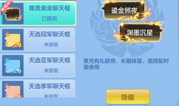 ScreenShot_2026-04-20_215213_234.png