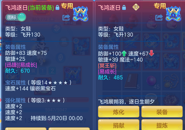 3bd272204d9b9aadbdcecf7e08e890b5.png
