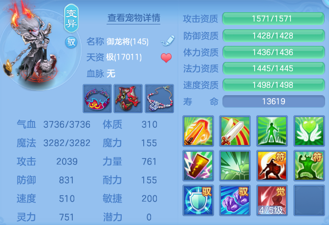 3c753db9a1675991dd566a6e3c16d5ac.png