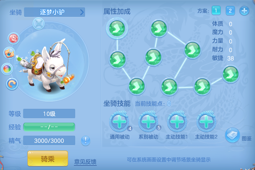 4b1a6d8ccbcab3def6cf49a5e4be2a82.png
