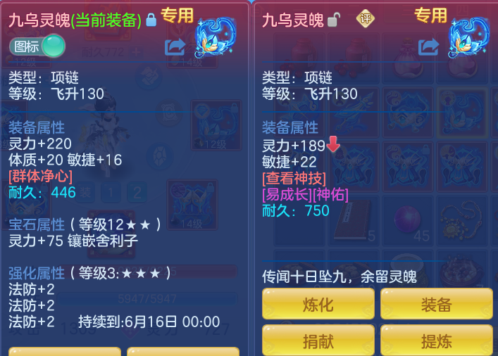 5d7d0ef88a220f2b3ea43bbeb6447a6d.png