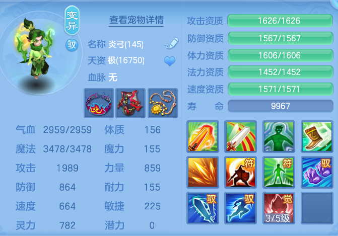5d73e60460cdcc946c56a2d2a703d1f4.png