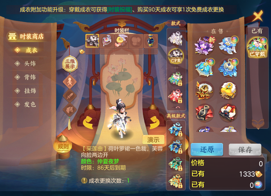 10e6c786b3084ec84efed2014803706d.png