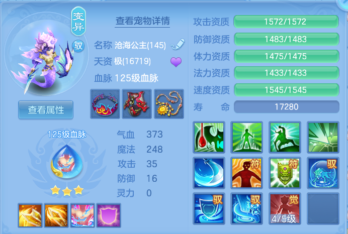 11c8c9d4285c622a7cd871248236c57c.png