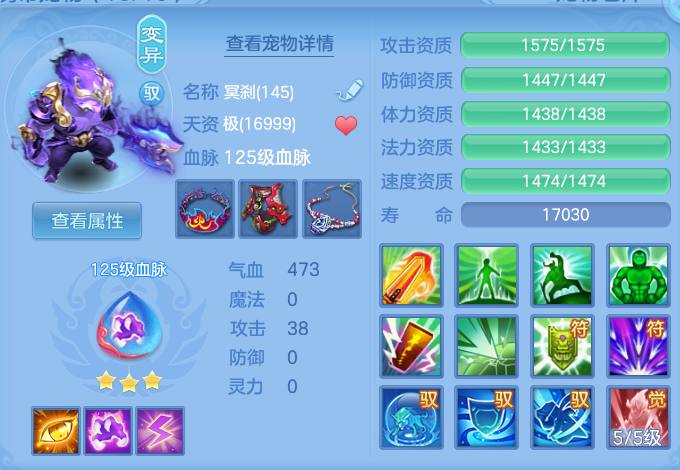 23e7bb88ec5f9b9438808e51cf16669b.png