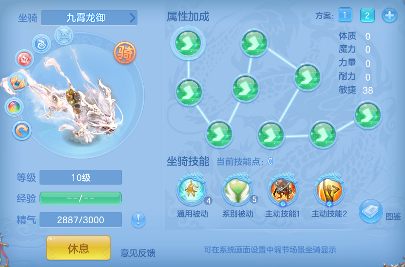 26edc9edd6d1046a348fe016cf06d956.png