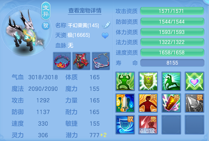 40ca1e34b870a0af265dbcbd8028b78d.png