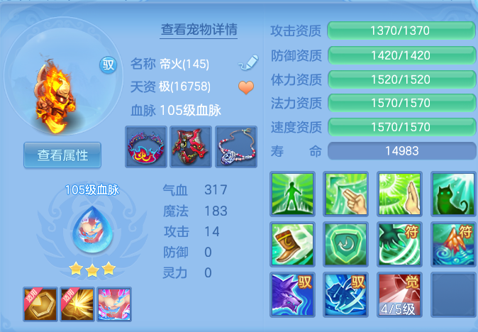 239806b377d9e31eb1d474fc4013ac86.png