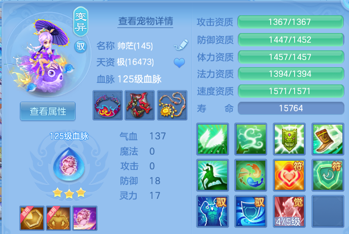 404cbae10532f13beaa087942a9915f7.png