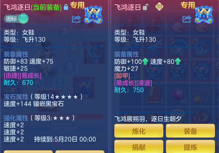 60872ee58d927ff447eac09805be9bb0.png