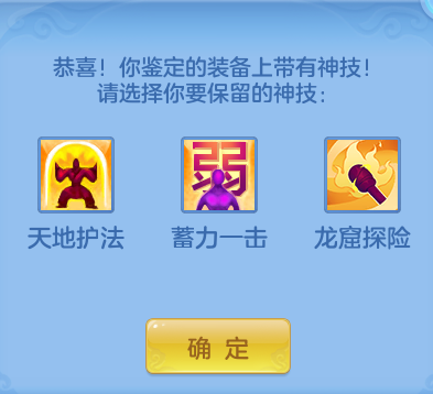 ade44e58c7197bd8c85921712bdf0746.png