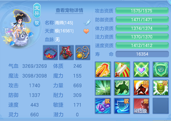 afc3f84c402f190ada1b5d60cb058dfb.png