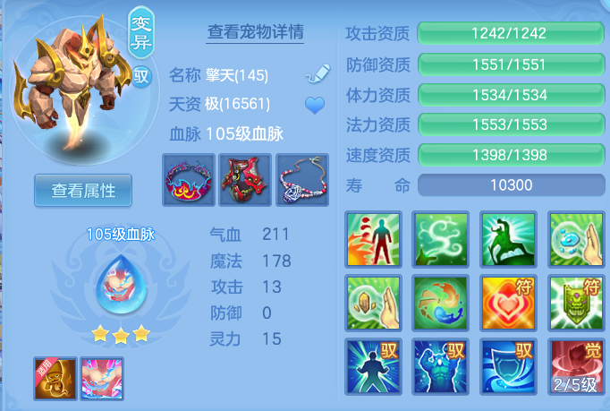 a5ab815b3a1192b51ad64c4f2e8b2edc.png