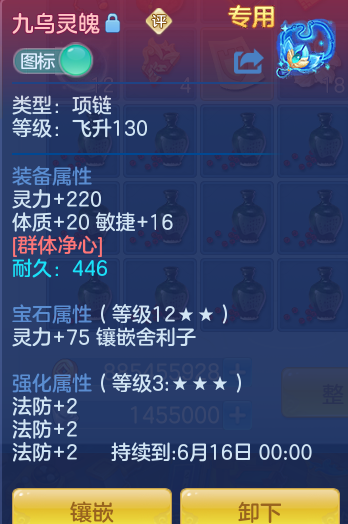 c960ae07c87a9e5380e9ac5dd076ba5c.png