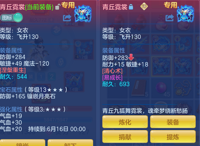 c52303c94ce4e5afc850888e62f09082.png