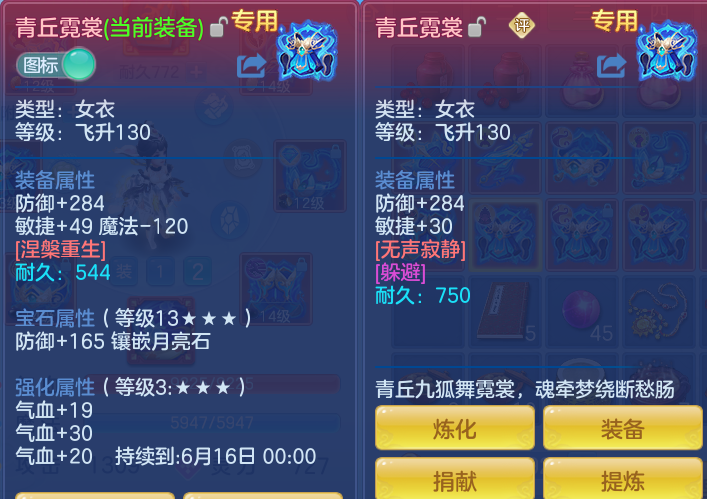 e57f9f1be494d310a52d4b91b322a625.png