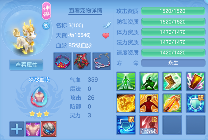 5c5cdcc10396bd45f78c7f4675db84bd.png