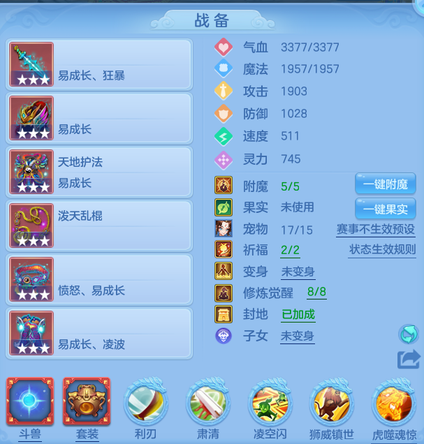0c70ef15a429554e672a9306bf261845.png