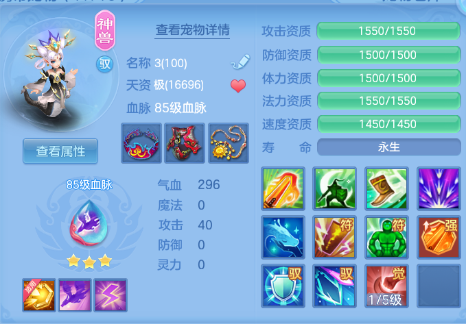 17a703879883e557aa8121c8faebf727.png