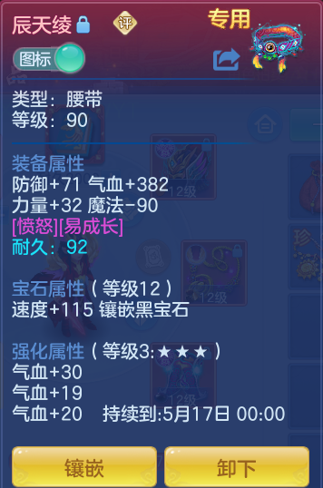 4872ab337763df125723e64af9628ccf.png